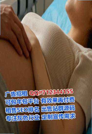 防城港生子文化传播有限公司